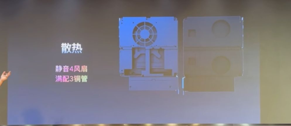 玲珑星核万元迷你主机上架小米有品，打工人值不值得入手？