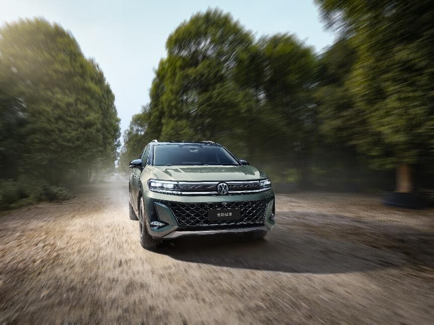 家庭旗舰SUV！一汽-大众全新揽境上市