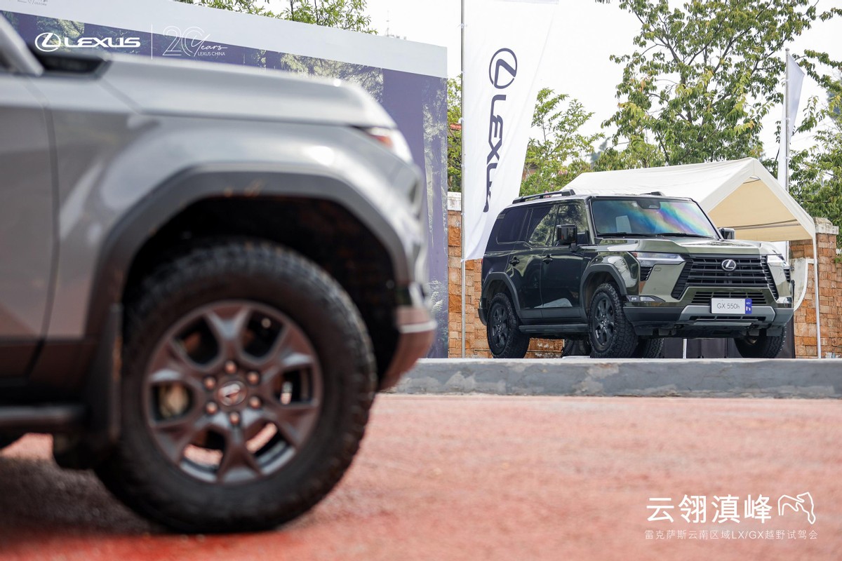 场地试驾雷克萨斯GX550h，这才是硬派SUV的正确打开方式！