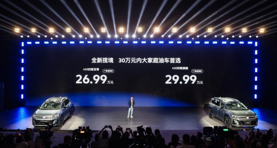靠谱的油车！30万内6座/7座大家庭旗舰SUV首选必须是它！