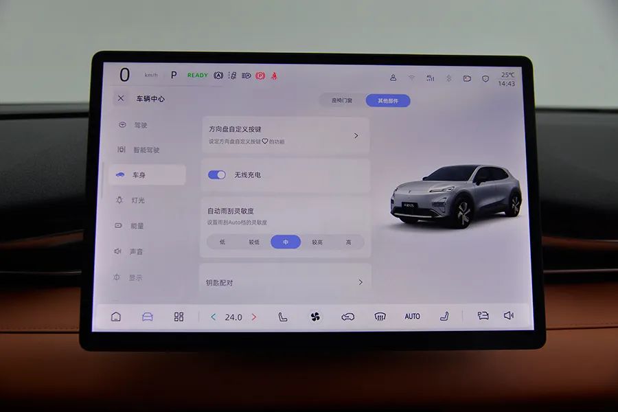 深蓝S05：10万多到手不香吗？二三十万也就这样