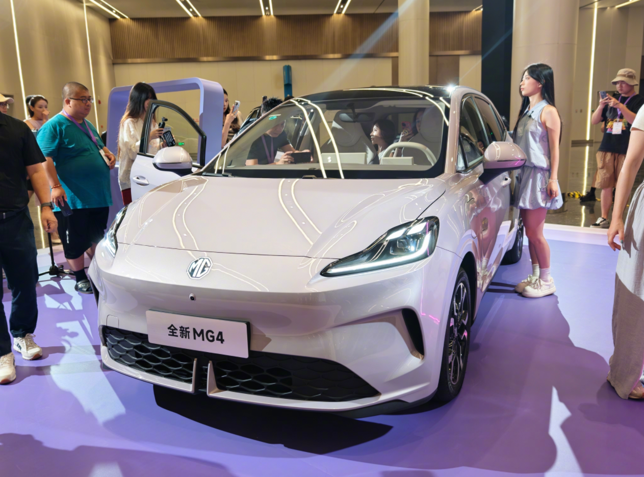 全新MG4预售7.38万元起，MG品牌上手就扔王炸