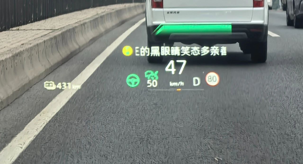 深蓝S05：10万多到手不香吗？二三十万也就这样