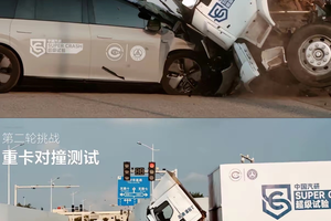 “冰箱彩电大沙发”失灵！ 理想i8降价“救市”