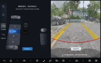 从“能开敢赔”到百万车主集体升级， 比亚迪天神之眼成都站收官