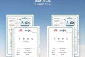 比亚迪车主们的福音来了，第五代DM亏电油耗刷新至2.6L