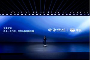 全新揽境首发NOA系统：实现无图端到端高速领航辅助