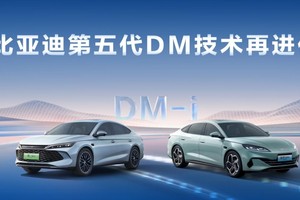 油耗也能OTA，这油是怎么省出来的？