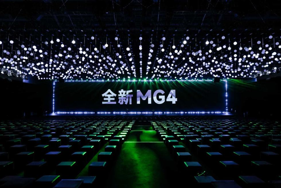 全新MG4预售:7.38万起售,携十大核心优势重构纯电两厢车市场
