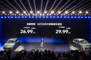 30 万级家庭 SUV 要变天？全新揽境携 "双王炸" 登场！