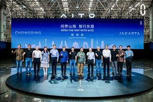 问界山海·智行东盟：智能科技开拓海外市场新里程
