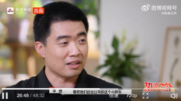 点名易烊千玺，李想仍是少年