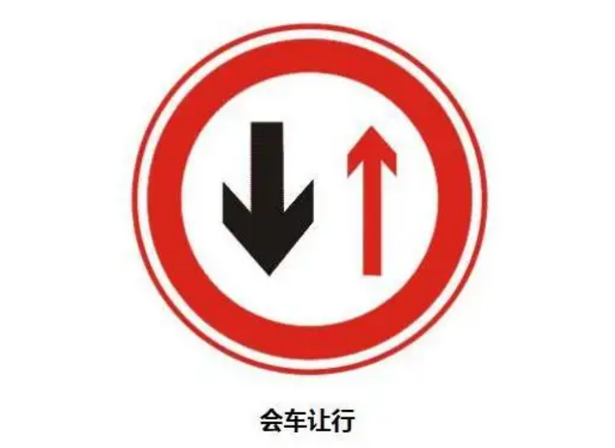 “亮证姐”侯某某被处行政拘留5日，处罚参考治安管理处罚法