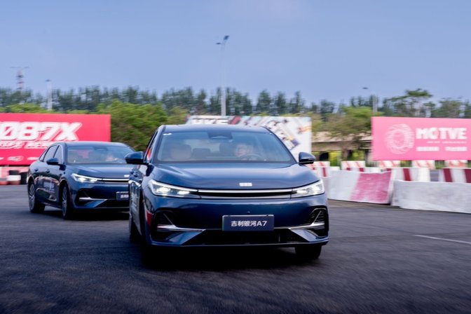 2L闯全球 一齐走天涯 吉利银河A7试驾品鉴会天津站隆重举行