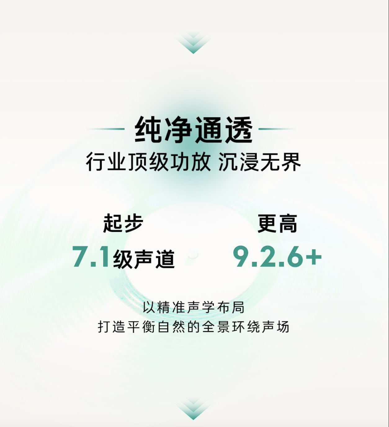领克06Relive上市，以 “智变” 实力重塑传统燃油SUV先锋力量