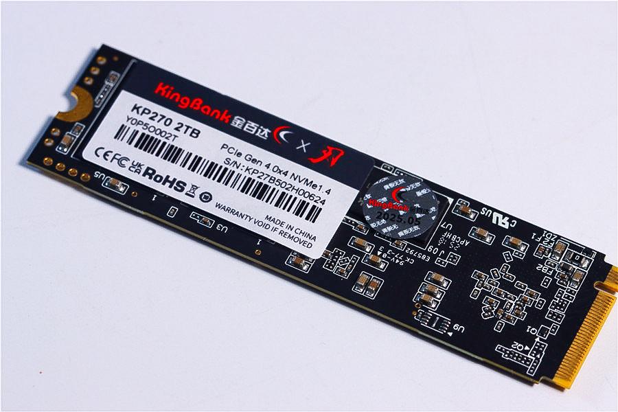 预算党必看！金百达KP270 PCIe4.0 NVMe 2TB SSD性价比高到离谱