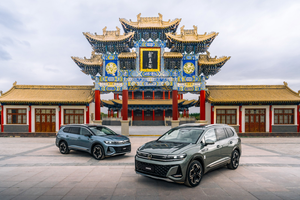 综合性价比分析：一汽-大众全新揽境与上汽大众途昂谁更值得买？