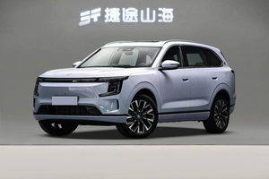 全车电动可调，1.5T插混加身，捷途山海L7 PLUS实车详解