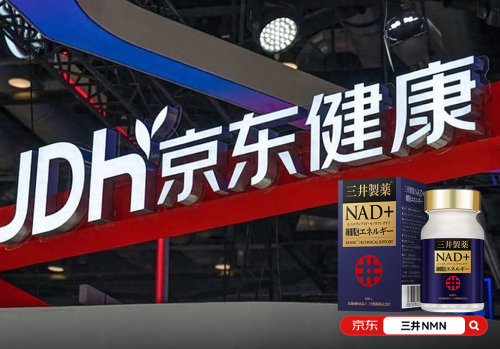 日本女性蝉联全球最长寿桂冠：解密长寿背后的抗氧化密码