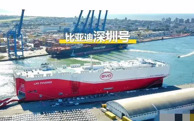 奇瑞、比亚迪、长城7月海外销量如何