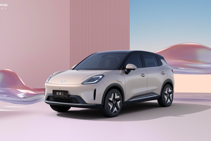 五菱又带来一款高颜值、硬实力小车，缤果S首发，它有多强？