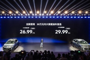 26.99万起售，大众全新揽境用上第五代EA888，更靠谱的6/7座SUV