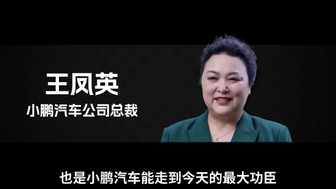 “车圈某大即将爆雷”谎言被戳破