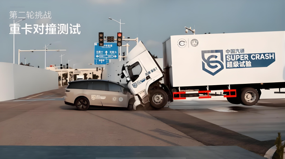 理想汽车“反智碰撞”该如何收场？