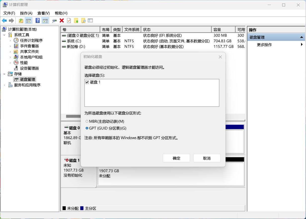 预算党必看！金百达KP270 PCIe4.0 NVMe 2TB SSD性价比高到离谱