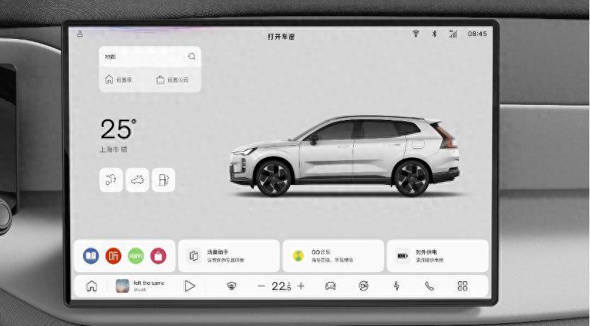 沃尔沃全新XC70智能车机系统正式公布，驾仕派为你梳理10个要点