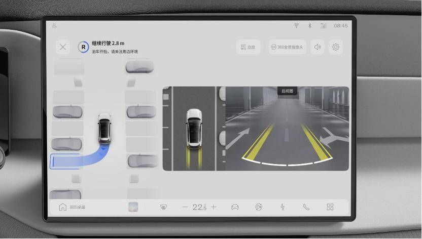 沃尔沃全新XC70智能车机系统正式公布，驾仕派为你梳理10个要点