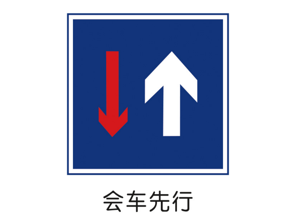 “亮证姐”侯某某被处行政拘留5日，处罚参考治安管理处罚法