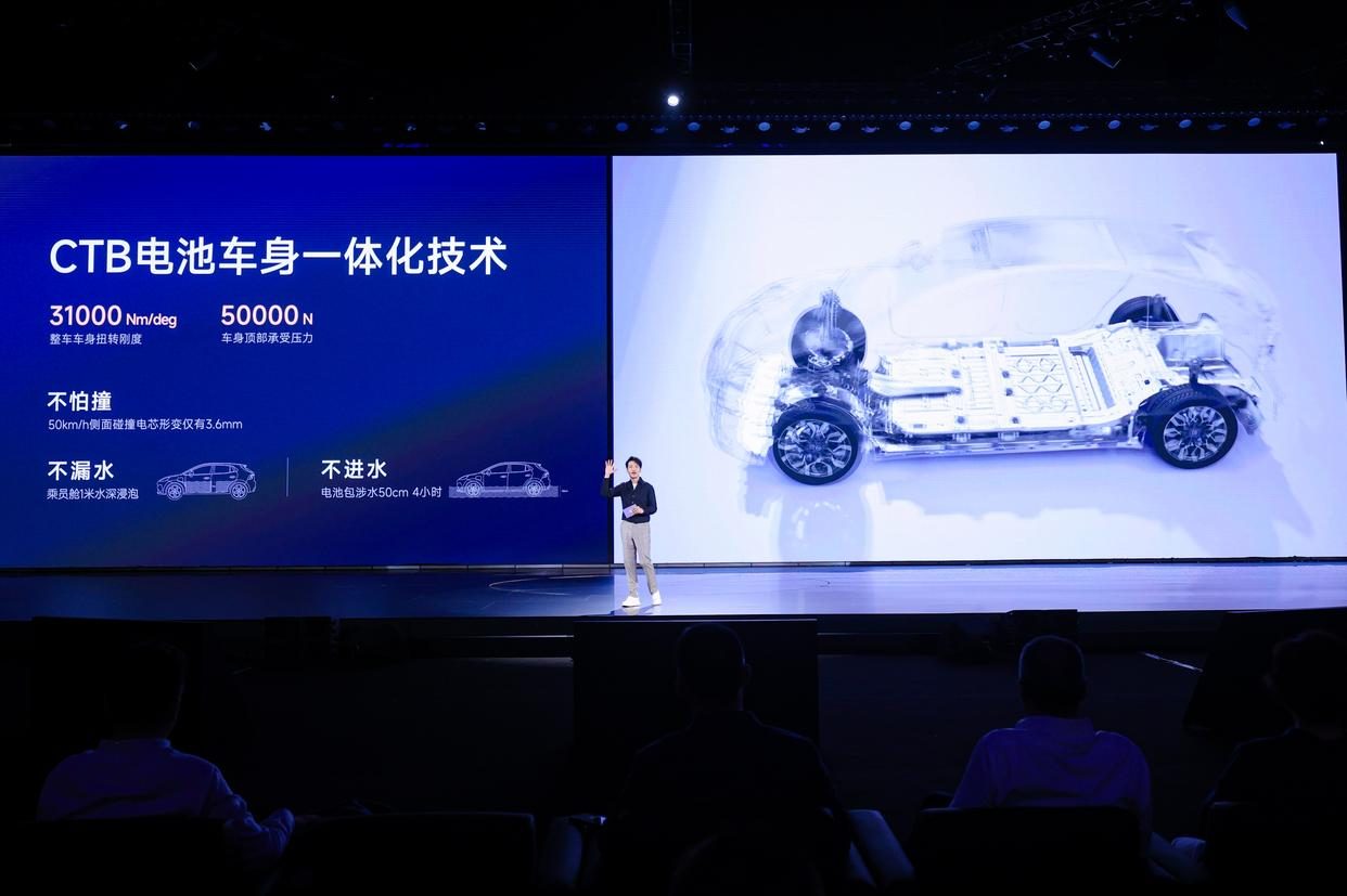 全新MG4首发半固态电池量产上车 根治自燃+低温焦虑 7.38万元起