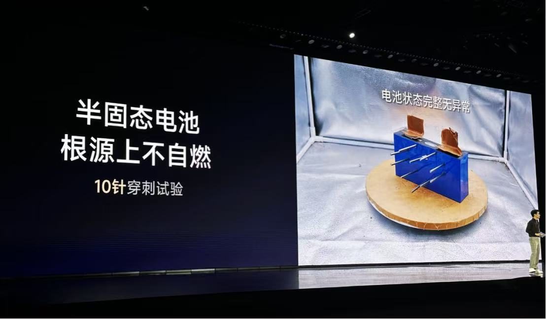 打破技术壁垒实现“不可能三角” 7.38万元起全新MG4预售