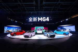 7.38万起 全新MG4正式启动预售