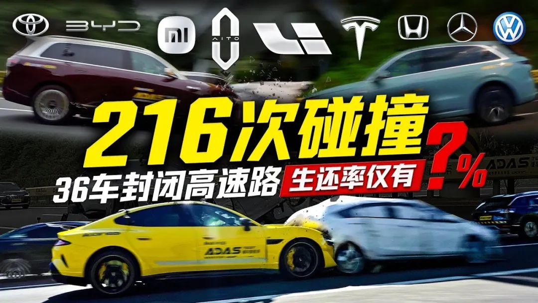 华为“借”乐道L90之势 连发两道王牌