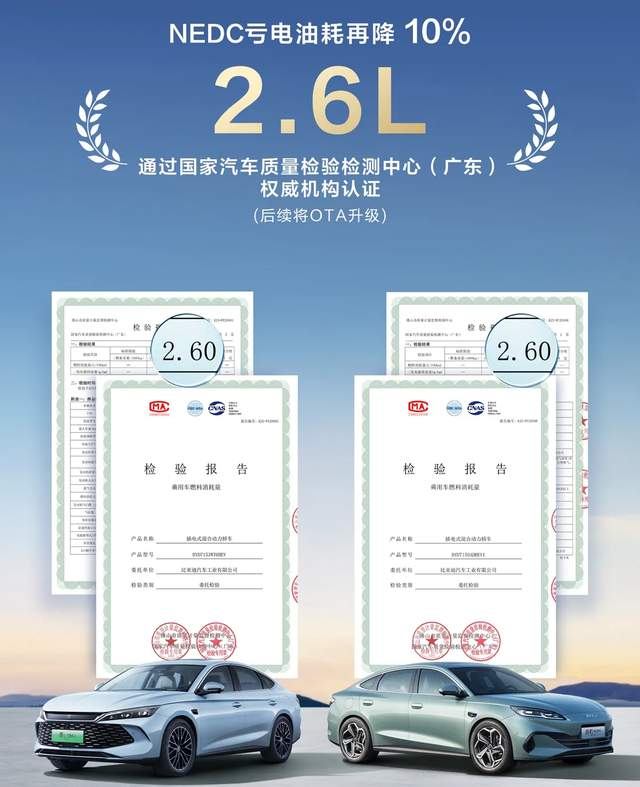 丰田章男：日系车能开40年，新能源能开多少年？话音刚落就被打脸