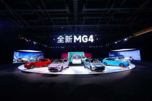 7.38万起 全新MG4开启预售 半固态电池年内批量上车