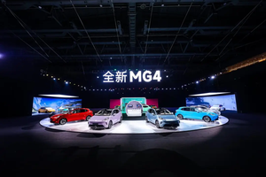 MG品牌“All in新能源”首款战略车型 全新MG4来了