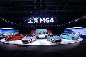 全新MG4开启预售 仅7.38万起 半固态电池版本年内量产
