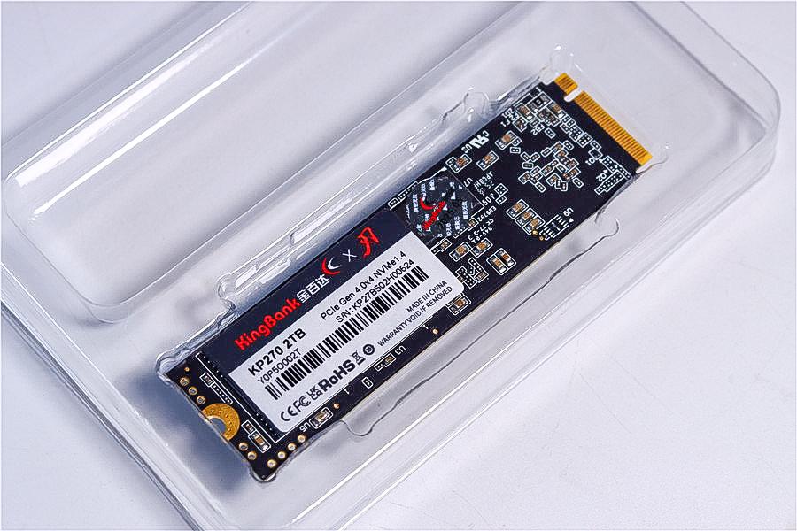 预算党必看！金百达KP270 PCIe4.0 NVMe 2TB SSD性价比高到离谱