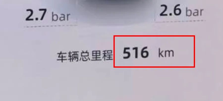 深蓝S05：续航靠谱很省电，家庭代步最合适！