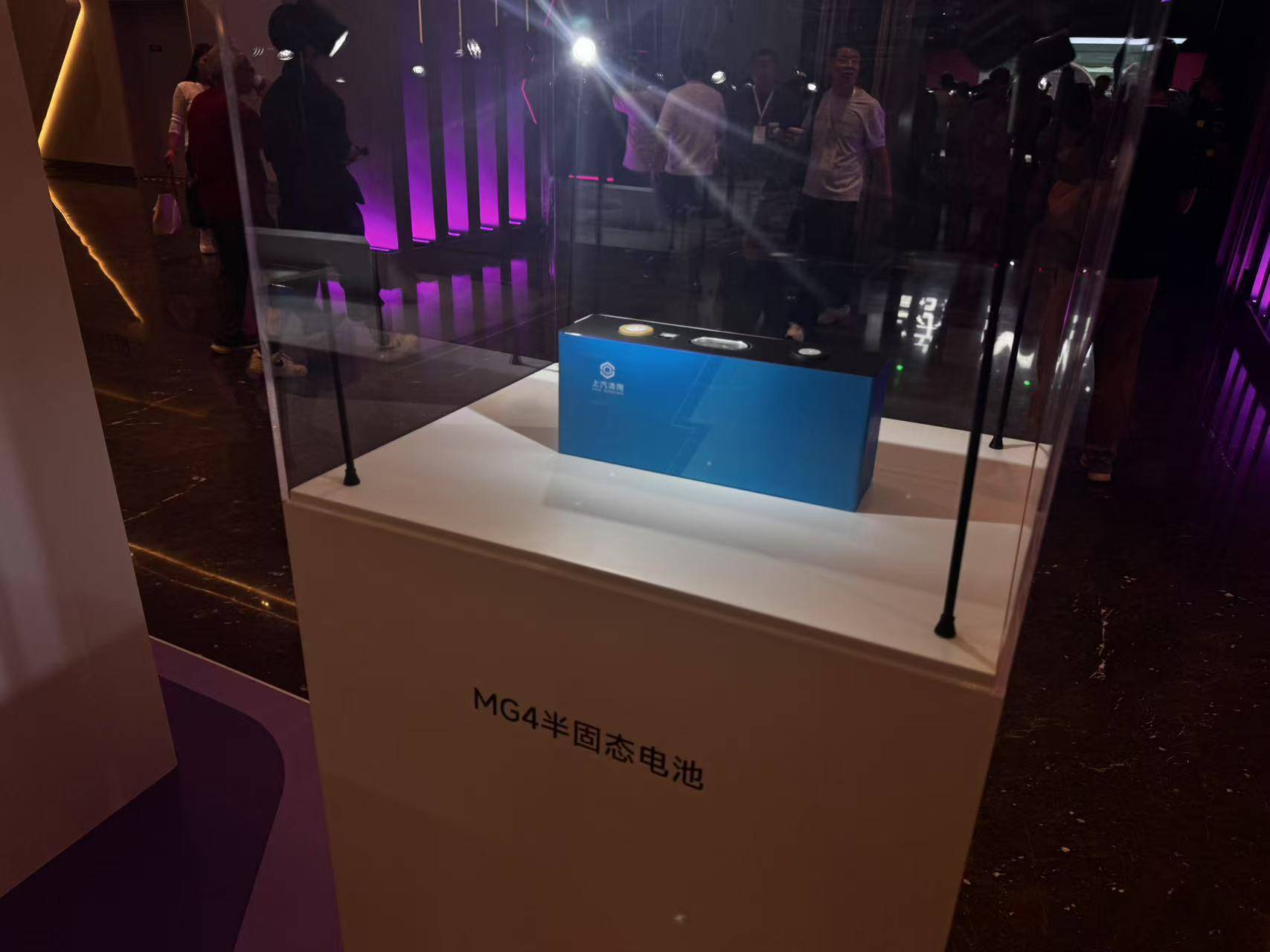 全新MG4预售7.38万起，前驱大空间、智舱有OPPO，9月上半固态电池