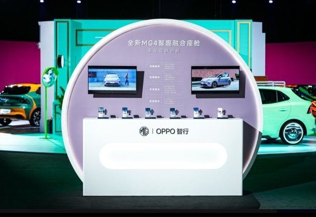 全新MG4开启预售，7.38万起，半固态电池年内批量交付！