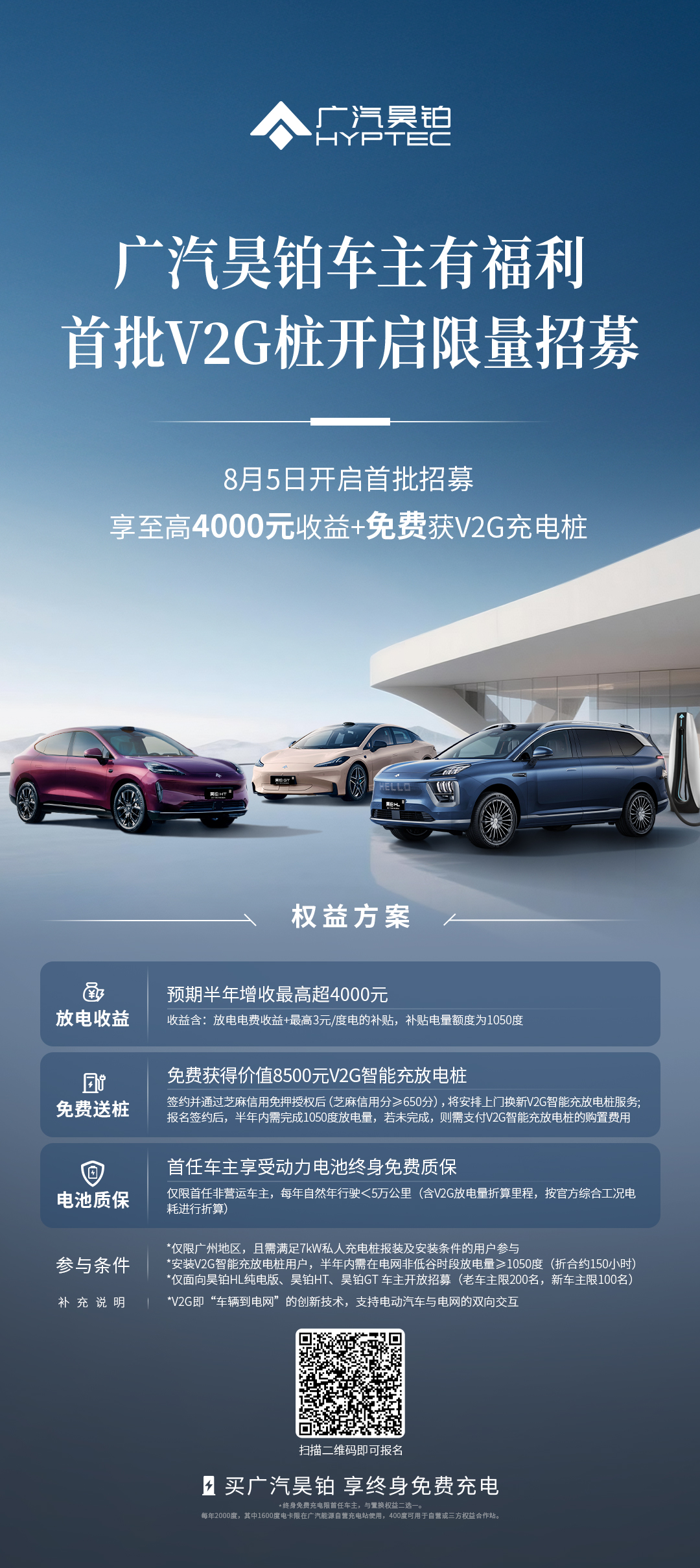 微信图片_2025-08-06_161153_834.jpg