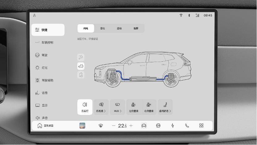 沃尔沃全新XC70智能车机系统正式公布，驾仕派为你梳理10个要点