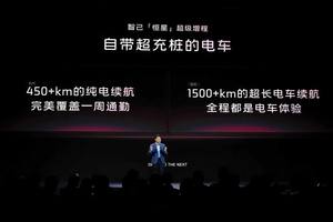 “落后技术”逆袭：增程车为何让用户真香，让行业争议？