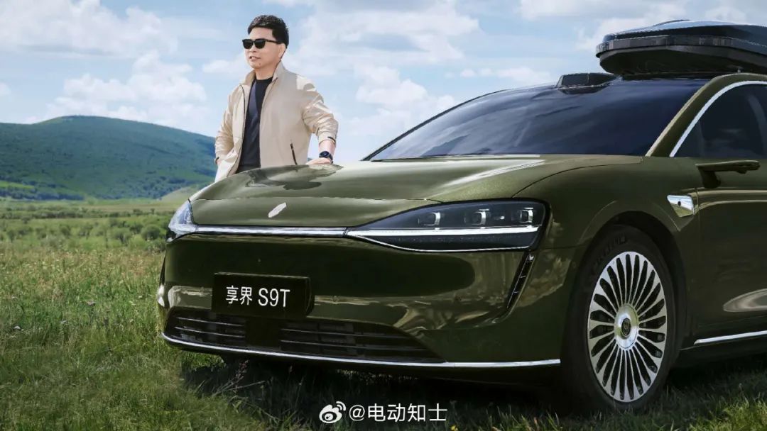 华为“借”乐道L90之势 连发两道王牌