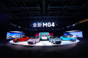 7.38万元起全新MG4开启预售，能否成为两厢纯电市场新搅局者？