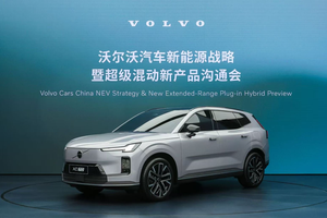 冰与火之歌，沃尔沃XC70超混技术的安全底色